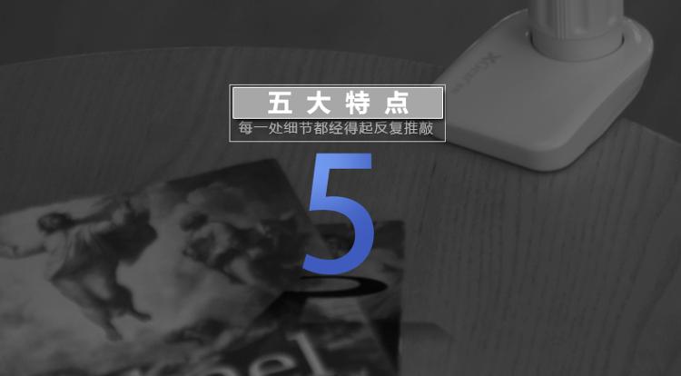 
                                        
                                                                                赛鲸 手机支架懒人支架 桌面直播网课学习 床头床上支撑架子 万向调节通用卧室宿舍躺着追剧夹子病床                