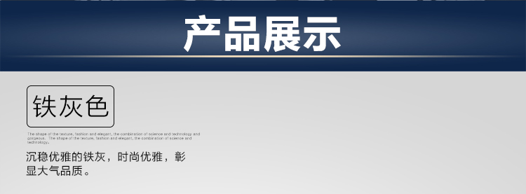 TCL 电话机 HCD868(88)TSD数字SD卡录音 大屏幕智能背光 办公商务客服呼叫中心家用 大屏幕座机(铁灰)