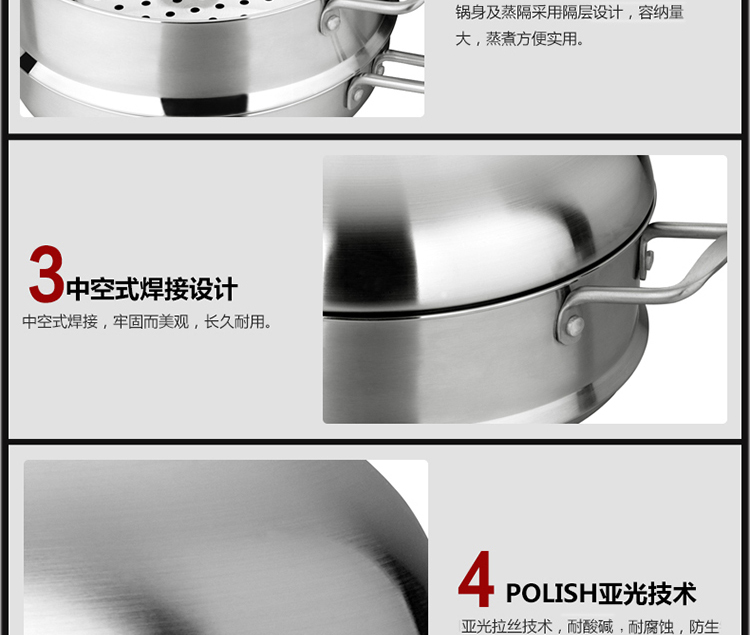 宜利客（iLike） 煎蒸锅 巴塞尔系列26cm双层煎蒸锅 LK3407