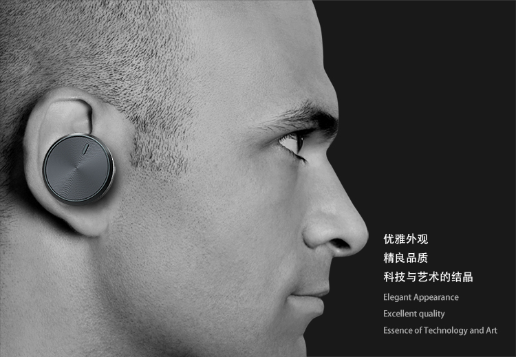 
                                        飞利浦（PHILIPS）SHB1803 无线蓝牙 入耳式 手机耳机 支持IPHONE 三星 华为 vivo 带USB直充 香薰 黑色                