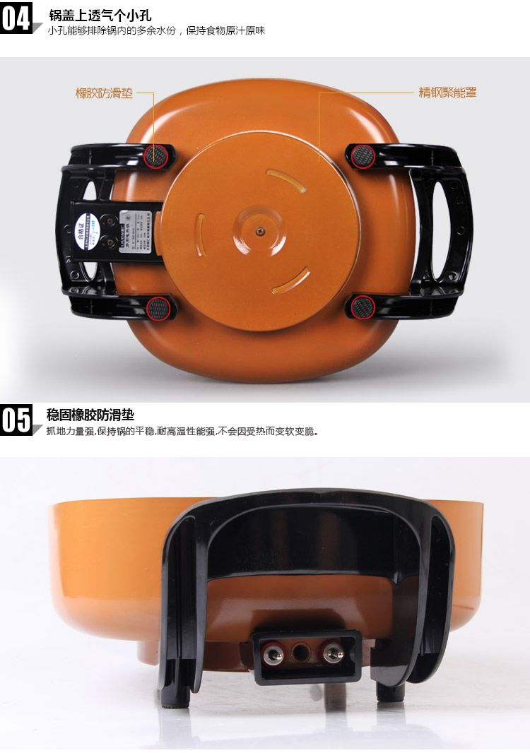 
                                        
                                                                                利仁 （Liven）电煮锅电炒锅电火锅家用火锅锅5.5升大容量多用途锅多功能电热锅宿舍煮面锅烤肉锅DHG-40FK                