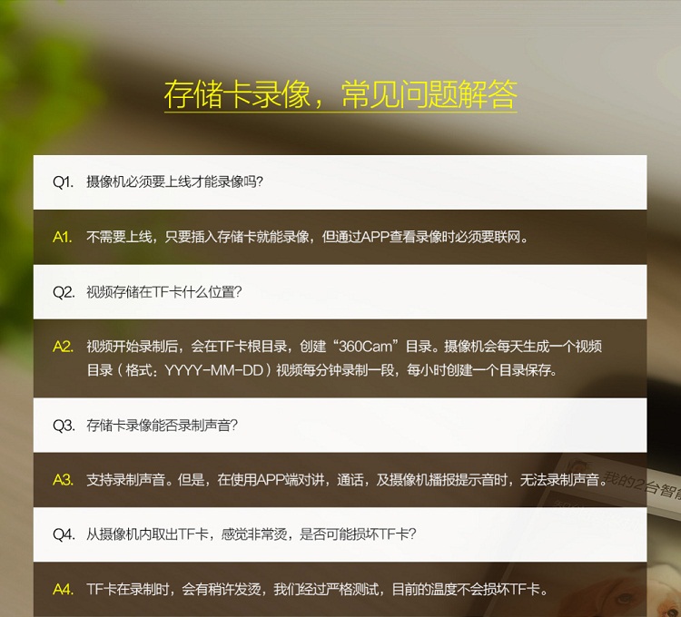 
                                        360智能摄像机 D302 小水滴 WiFi网络 高清摄像头 远程监控 哑白                