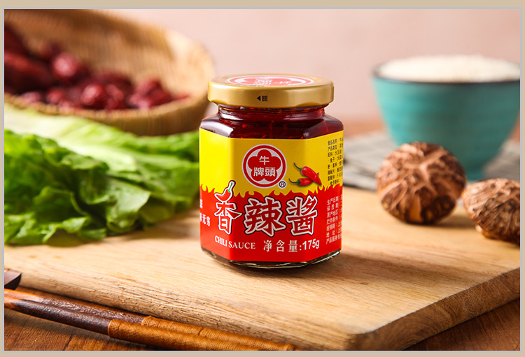 【京东超市】中国台湾 牛头牌 香辣酱 175g