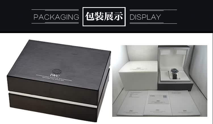 IWC 万国 葡萄牙系列 IW371445 男款机械表 图8