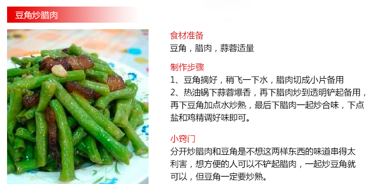 
                                        
                                                            炊大皇 炒锅 304不锈钢炒锅 无涂层 炒菜锅 32cm 锅具电磁炉燃气煤气灶明火通用带锅盖WG14832                