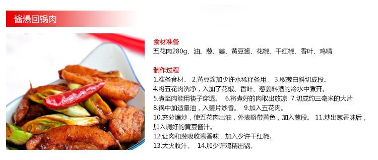 炊大皇 32cm无烟不粘炒锅WG15136电磁炉适用