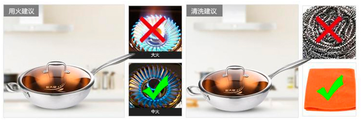 
                                        
                                                            炊大皇 炒锅 304不锈钢炒锅 无涂层 炒菜锅 32cm 锅具电磁炉燃气煤气灶明火通用带锅盖WG14832                