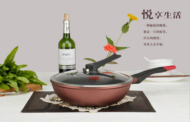 炊大皇 30cm无油烟不粘钻石炒菜锅CKNX6430B