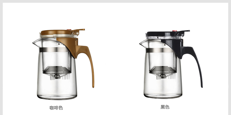 绿珠lvzhu 飘逸杯 500ml居家办公带可拆洗内胆 高硼硅耐热玻璃泡花草茶壶A1043黑色