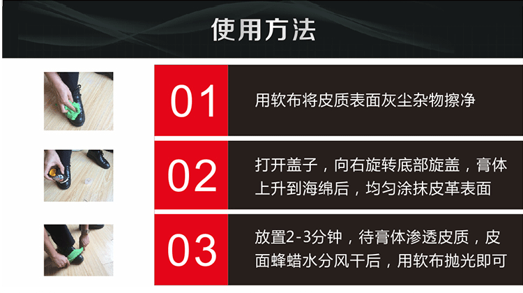 【京东超市】smart精品乳膏鞋油(自然色)60ml