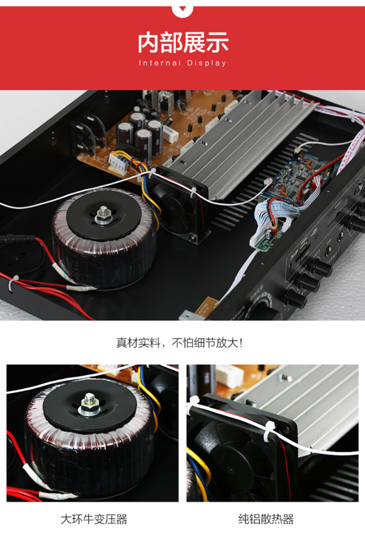 金正(nintaus)sm-976 家庭影院套装ktv音响 家用大功率蓝牙功放机专业
