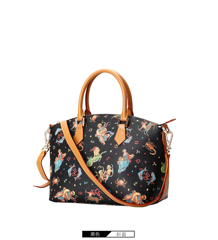 图拉真(trajan)秋冬款印花时尚潮流包女包休闲手提单肩斜挎包tm512-17