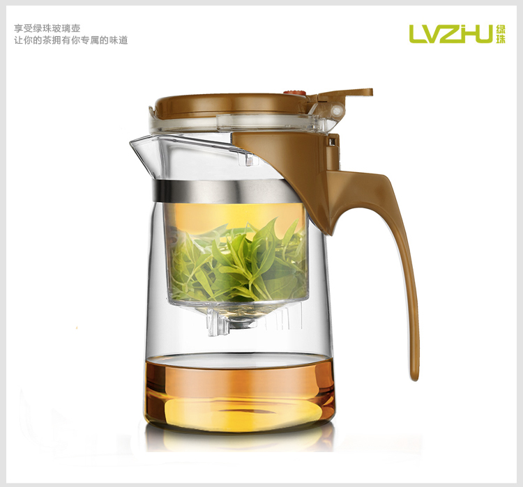 绿珠lvzhu 飘逸杯 500ml居家办公带可拆洗内胆 高硼硅耐热玻璃泡花草茶壶A1043黑色