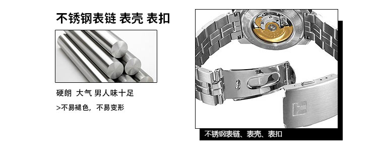 京东速抢TISSOT 天梭 经典系列 T049.407.11.057.00 机械情侣表