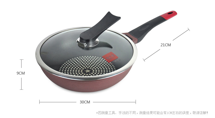 炊大皇 30cm无油烟不粘钻石炒菜锅CKNX6430B
