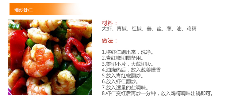 炊大皇30cm铁质龟纹炒锅