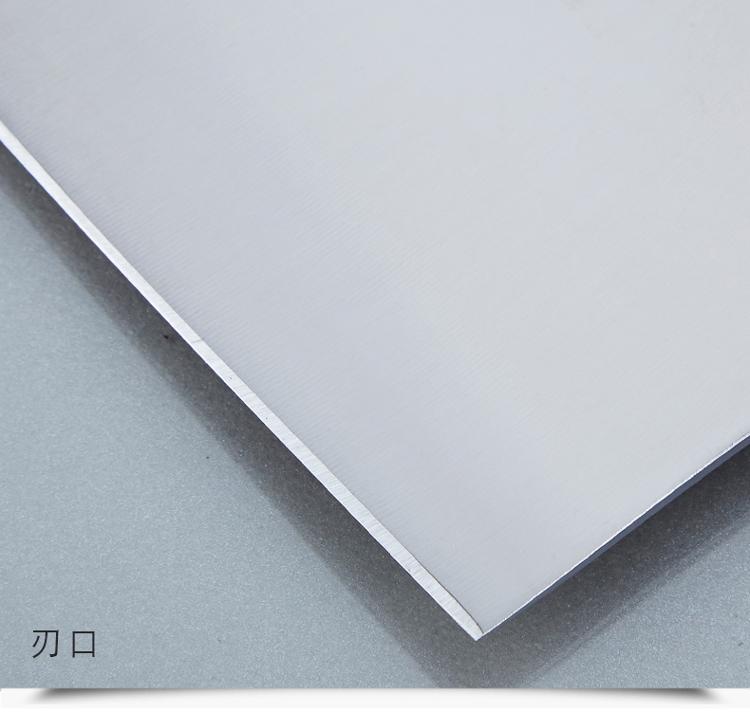 
                                        【京东超市】十八子作 切片刀 铸钢柄系列刀具BS9910-B                