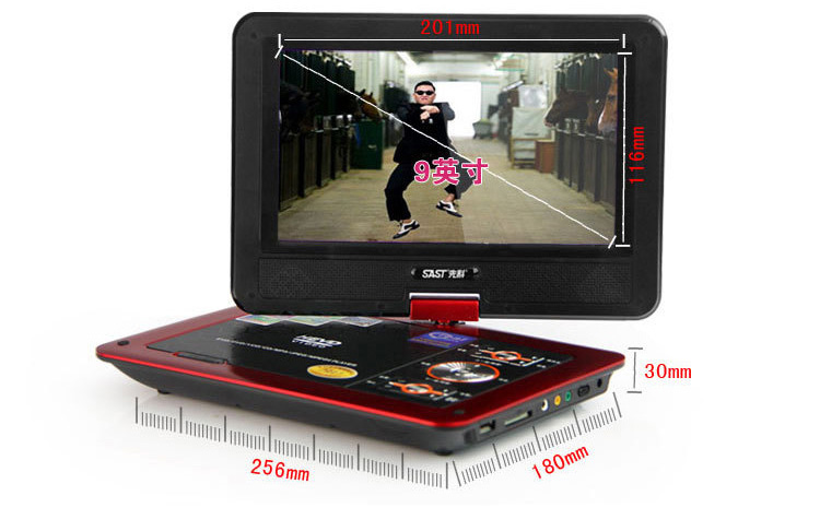 先科(sast)aep-118 9寸移动dvd便携evd影碟机移动电视(黑色)