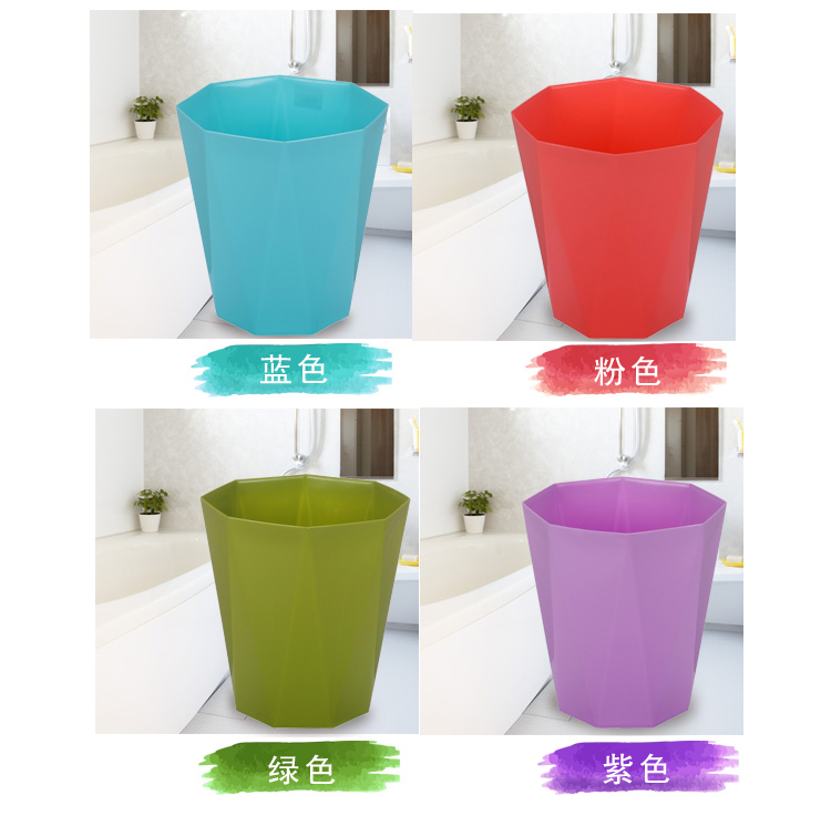 【京东超市】加品惠 垃圾桶 钻石型卫生桶纸篓桶两只装jy-0639 绿色