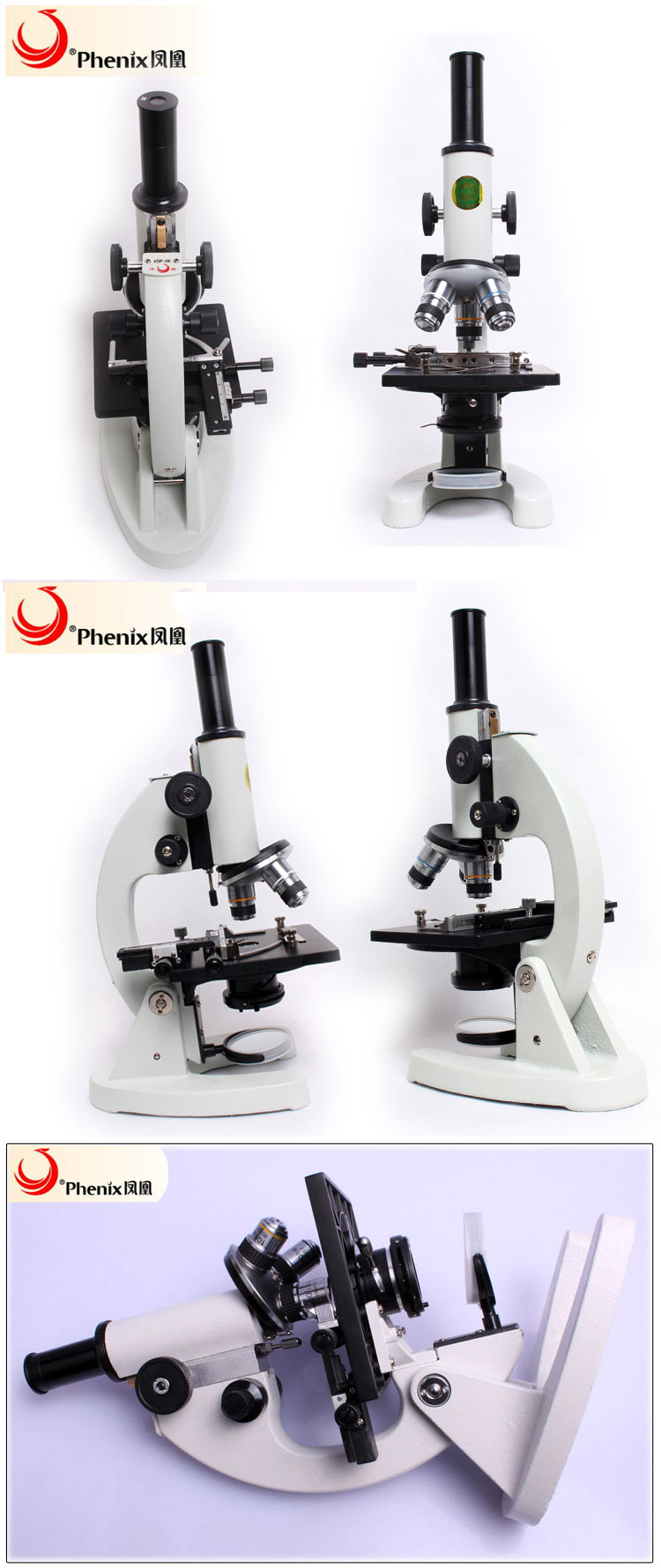鳳凰戶外xsp-06單目生物顯微鏡1600倍科學實驗