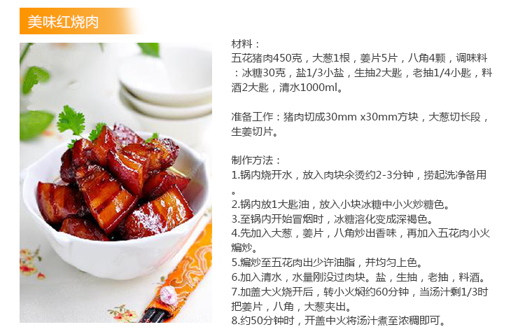 【京东超市】炊大皇 32cm铸铁炖炒锅CKN5732AB电磁炉适用