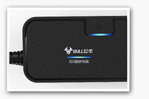 
                                        公牛（BULL）GN-H3040 抗电涌抗浪涌插座/插线板/插排/排插/接线板/拖线板 4位总控全长3米  保护智能电器                