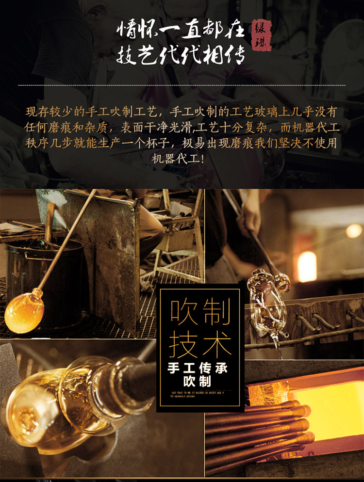 绿珠lvzhu 玻璃茶壶套装一壶四杯一茶盘 700ml居家办公 高硼硅耐热玻璃泡花草茶壶Q723 