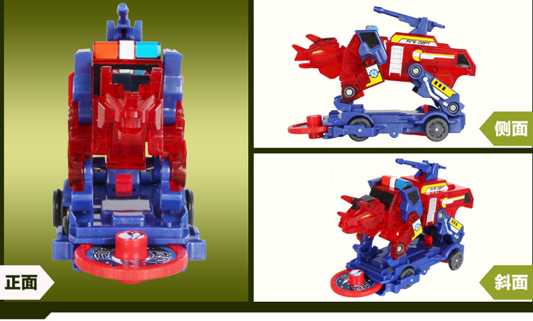 奥迪双钻(auldey)爆裂飞车 狙击系列-翡翠石龙 683132