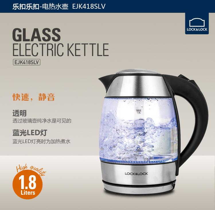 glass electric kettle ejk418slv