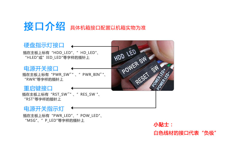 先马sama影子战士荣耀版黑游戏机箱matx小板专用usb30s