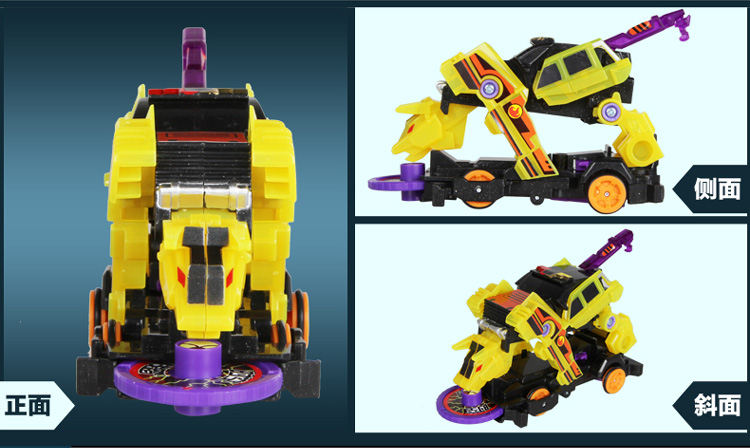 【京东超市】奥迪双钻(auldey)爆裂飞车 狙击系列-裂空飞马 683134