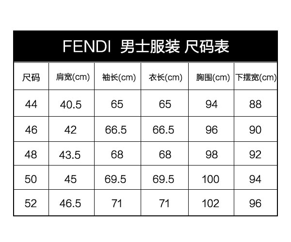 fendi 芬迪 男士灰色棉质长袖t恤衫 fy0711 1jj f0wg5 50码 180/95