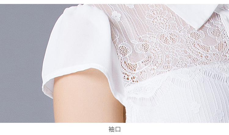 欧力丝(olisi)白色雪纺时尚气质上衣 w404a5216a02 m