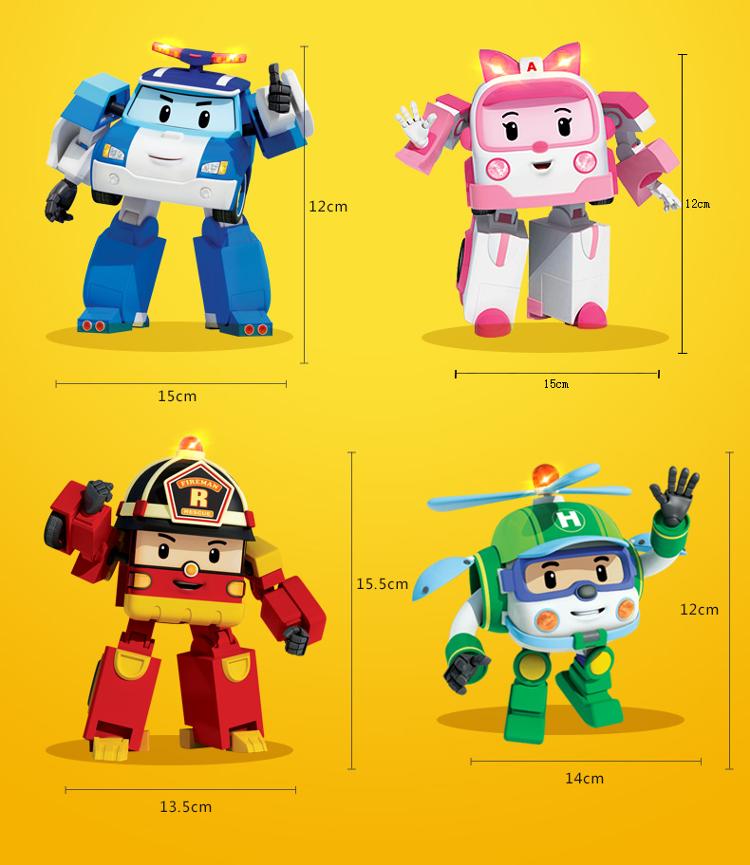 【京东超市】银辉玩具(silverlit)变形警车珀利poli-海利闪亮变形直升