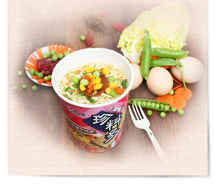康师傅 方便面(ksf) 珍料多 五香酱牛肉杯面 12杯 泡面整箱装