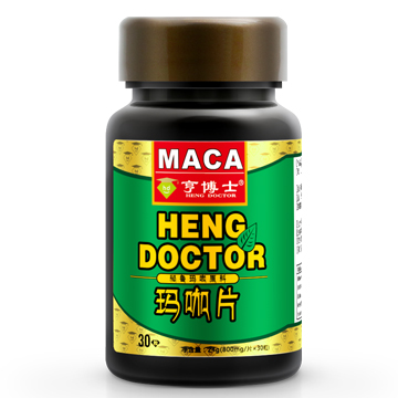 亨博士 玛卡压片糖果 秘鲁进口原料玛咖片 0.8g*30粒