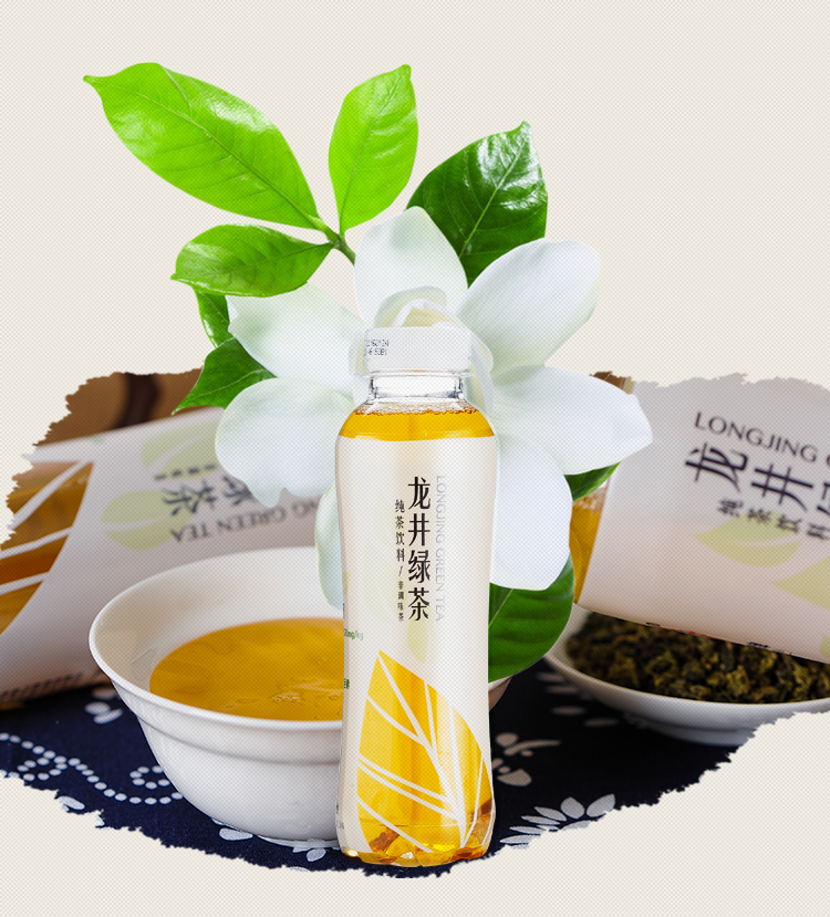 饮料冲调 饮料 中茶 中茶龙井绿茶