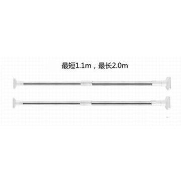
                                        
                                                            美居客浴帘杆不锈钢免打孔可伸缩杆（1.1m-2m)两只装 多功能衣柜撑杆窗帘门帘杆阳台晾晒杆                