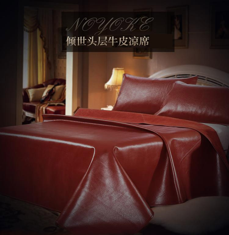 床品家纺 席子 双人尊贵头层水牛皮单席