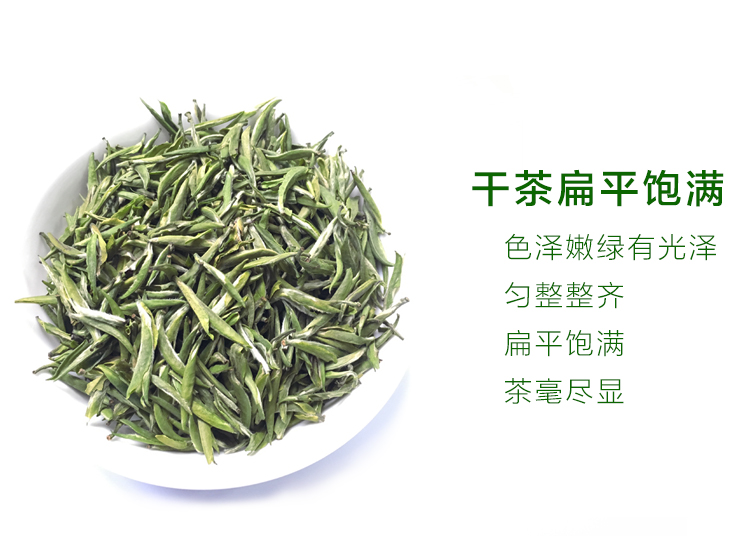 目海muhai绿针茶叶绿茶礼盒装500g