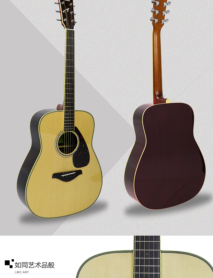 雅马哈(yamaha)单板民谣吉他41寸 fg700升级版fg730s