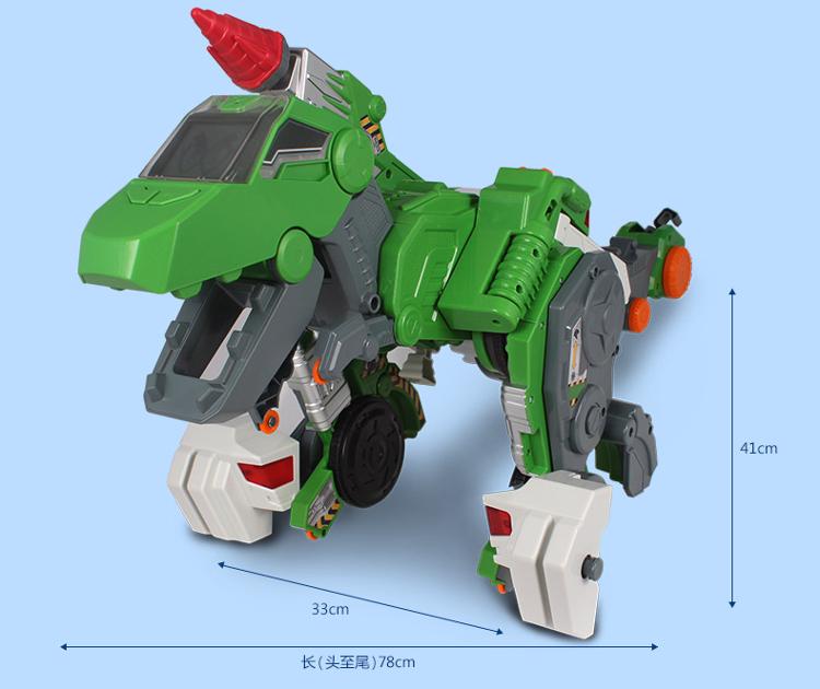 变形恐龙玩具霸王龙 男孩儿童小汽车机器人变形玩具80-147718