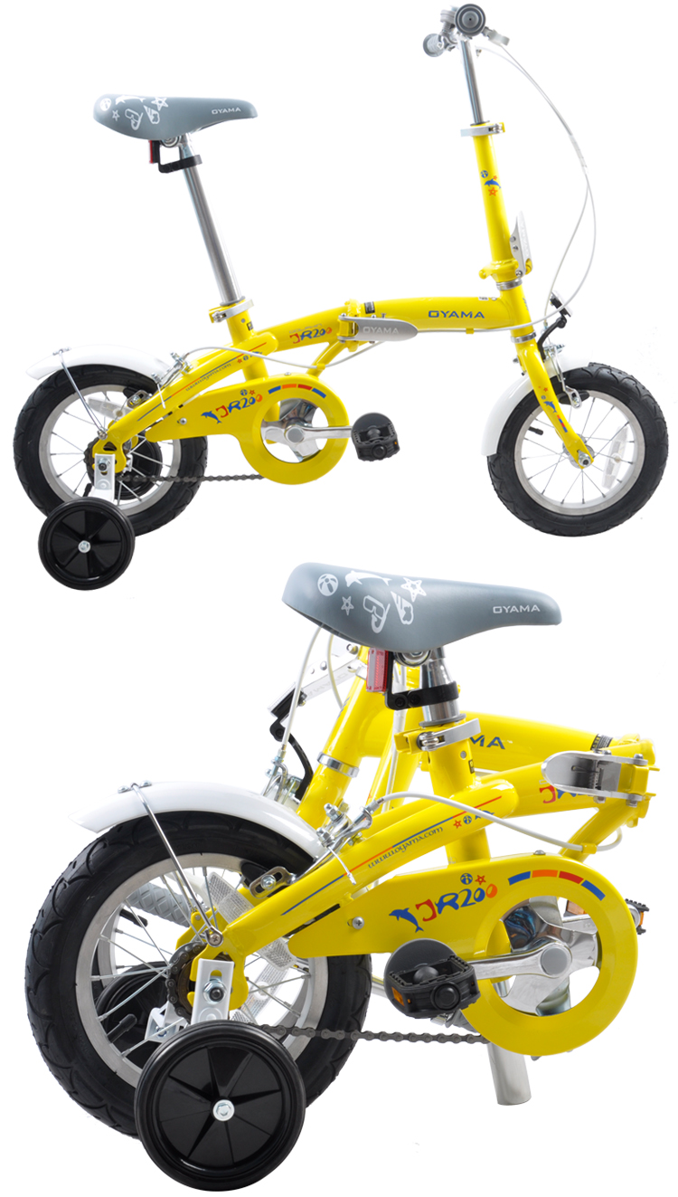 台湾欧亚马/oyama折叠童车jr200 12寸高碳钢儿童型自行车 白色 黄色