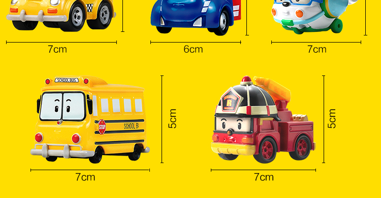 银辉玩具(silverlit) 海利直升机(合金版) 正版授权poli玩具 手办模型