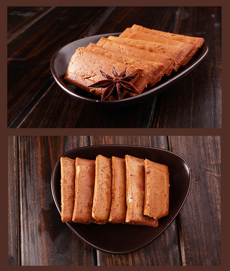 【祖名500g鸡蛋干烧烤味】祖名 休闲零食 即食烧烤味鸡蛋干500g/袋_ 5