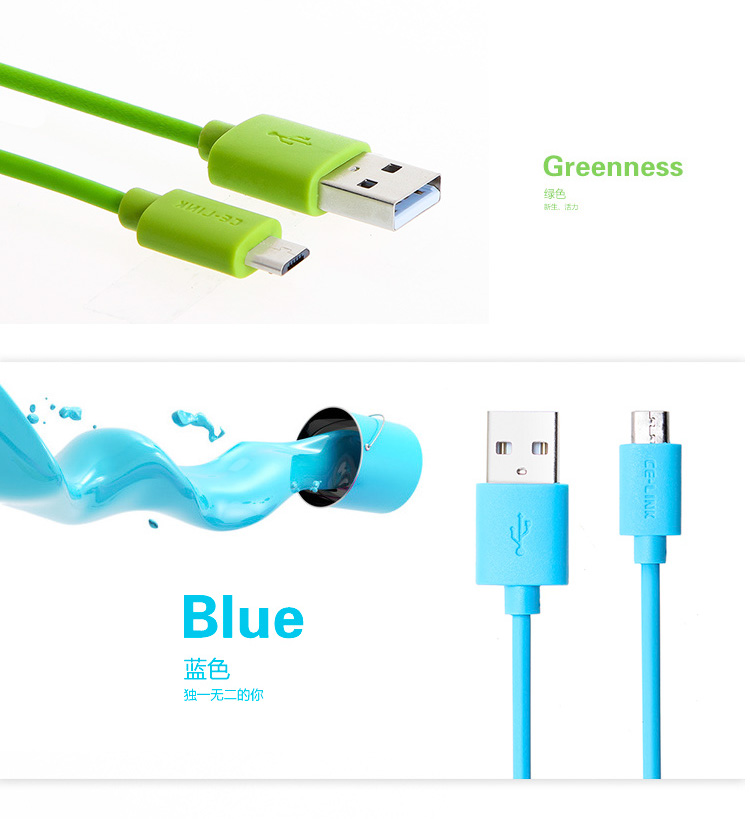 CE-LINK 4064 安卓数据线/Micro USB手机平板充电线 2米 白色 适于三星/小米/魅族/华为/VIVO/OPPO安卓手机