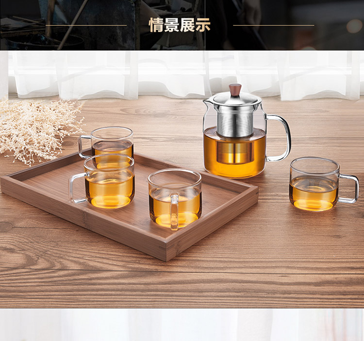 绿珠lvzhu 玻璃茶壶套装一壶四杯一茶盘 700ml居家办公 高硼硅耐热玻璃泡花草茶壶Q723 