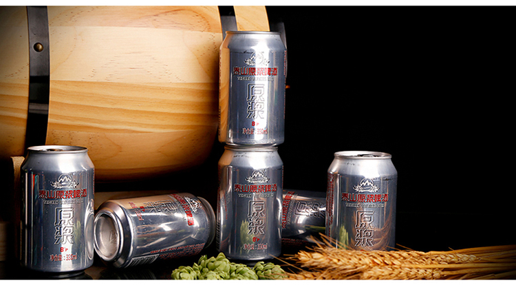 泰山啤酒(taishan)8度原浆 330ml*24听 整箱装