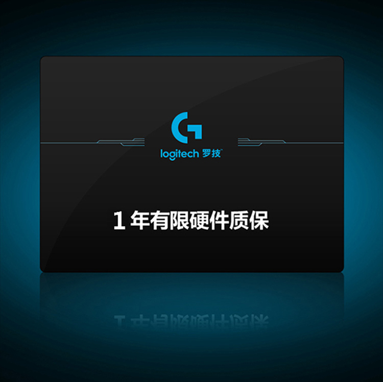 罗技（Logitech） G440 硬质游戏鼠标垫-京东