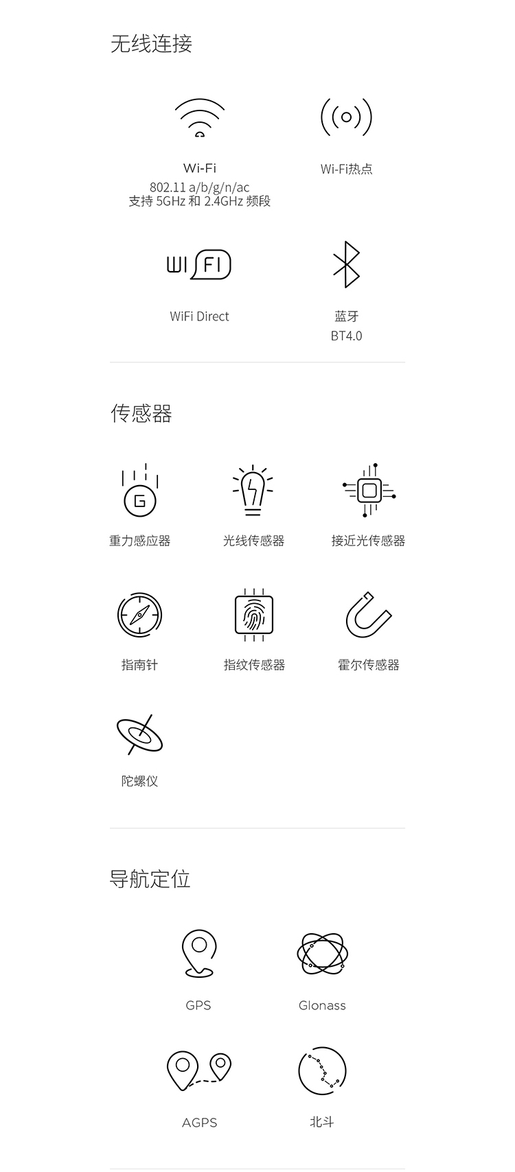360手机怎么强制恢复出厂设置=360手机强制恢复出厂设置家长管控